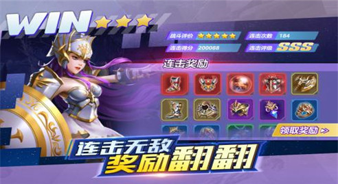 菲尼西雅战记破解版_一笑下载站