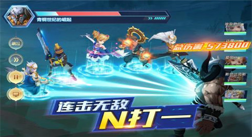 菲尼西雅战记破解版_一笑下载站