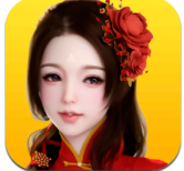今晚娶老婆红包版_一笑下载站