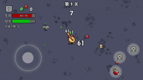 我和好兄弟的战争_一笑下载站