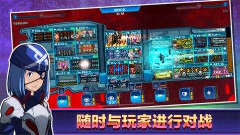 像素星舰内置菜单_一笑下载站