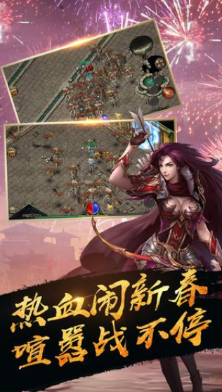沉默单职业_一笑下载站