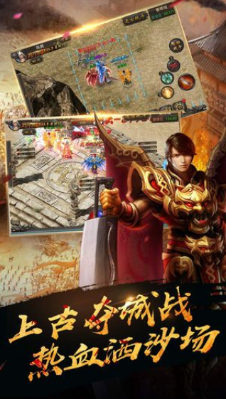 沉默单职业_一笑下载站
