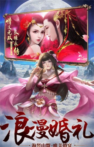 剑雨如歌_一笑下载站