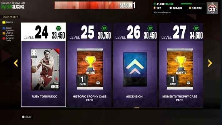 nba2k22_一笑下载站