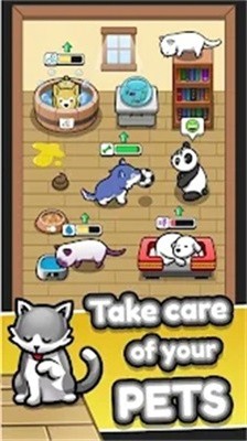 宠物放置_一笑下载站