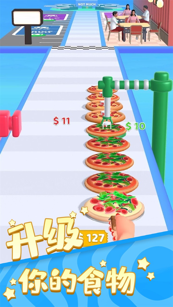 烹饪模拟器_一笑下载站