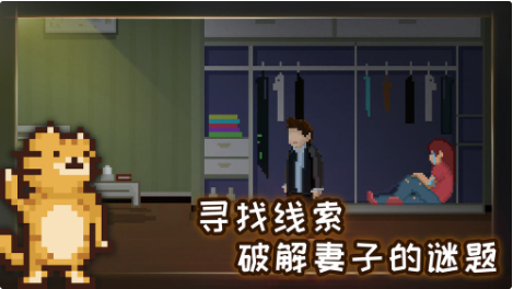 如果可以回家早一点_一笑下载站