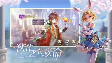 有杀气童话2破解版_一笑下载站