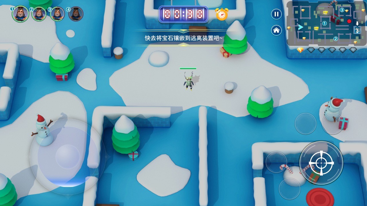 逃跑吧兄弟_一笑下载站