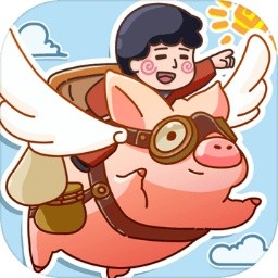 寻物环游记_一笑下载站