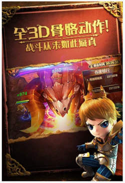 有杀气童话网易版_一笑下载站