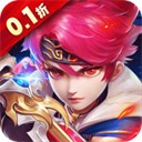 六界飞仙免费版_一笑下载站