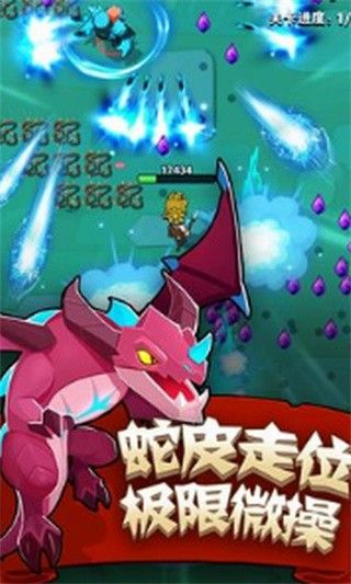 家园卫士_一笑下载站