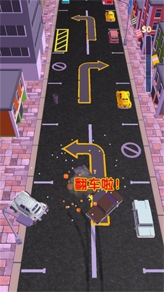狂野王牌飚车_一笑下载站