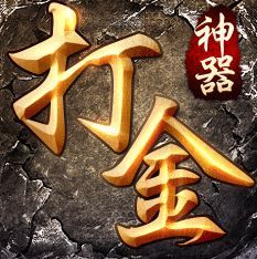 怒火一刀手游官方版_一笑下载站