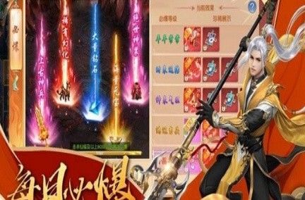 歌行江湖_一笑下载站