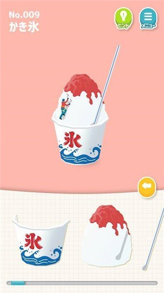 零食组装_一笑下载站