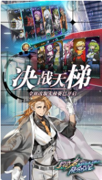 牌武者超融合战记_一笑下载站