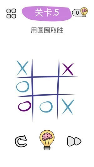 我头都大了_一笑下载站