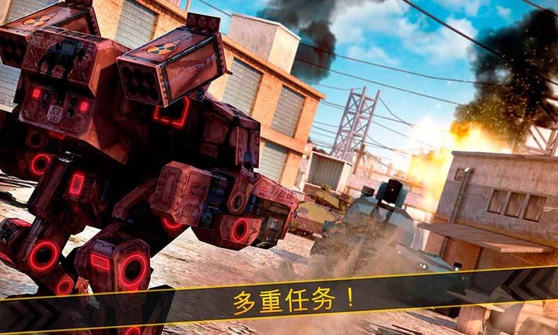 机器人生存保卫战争_一笑下载站