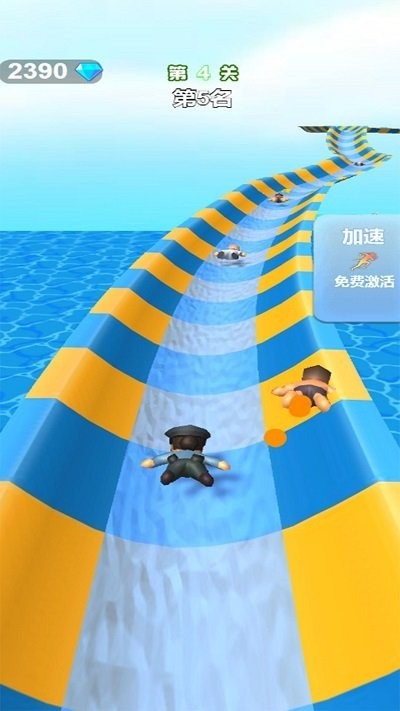 水上公园竞速_一笑下载站