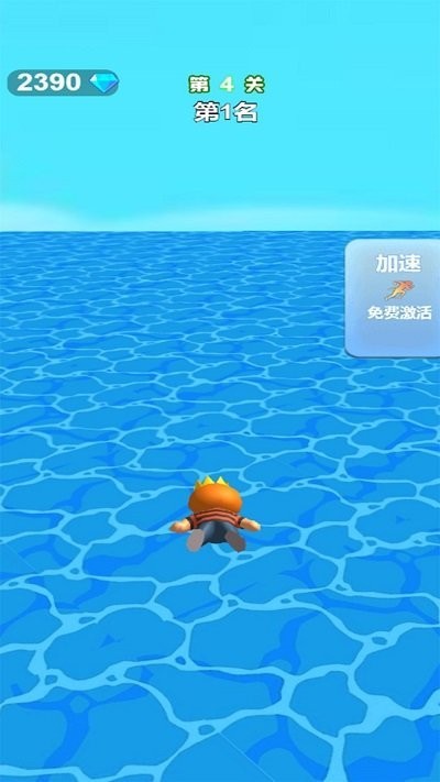 水上公园竞速_一笑下载站