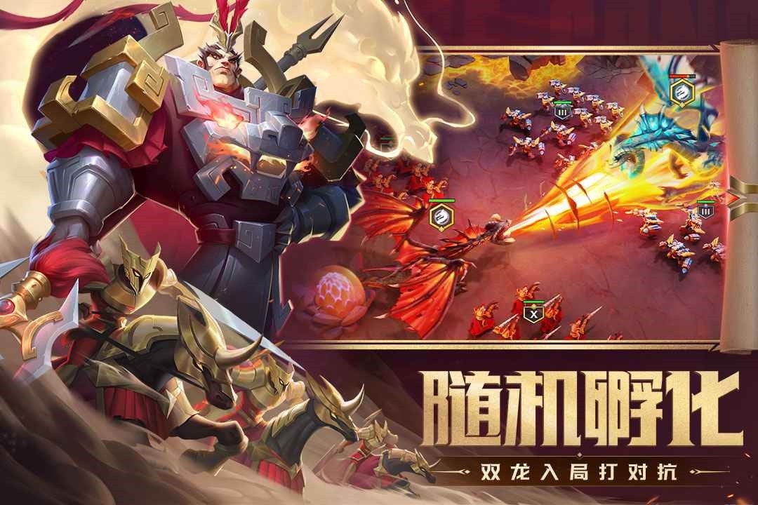 剑与家园国际服_一笑下载站