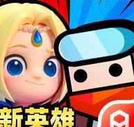 砰砰法师九游版_一笑下载站