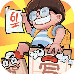 暴走梦幻_一笑下载站