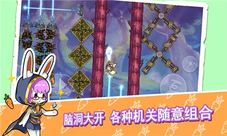 幻境制造虚构破解版_一笑下载站