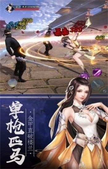 紫瞳星尘_一笑下载站