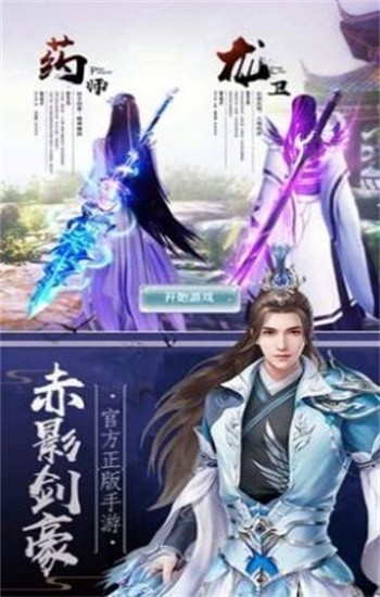 紫瞳星尘_一笑下载站